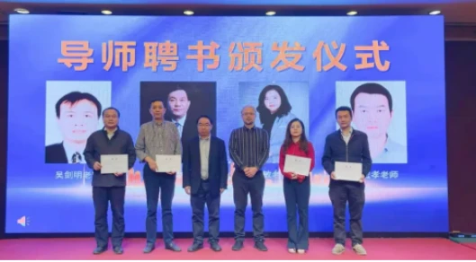 44 我院成功举办2021年云南省技术经纪人培训班654.png