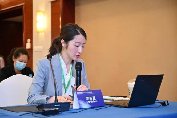 95 国际培训班简报868.png