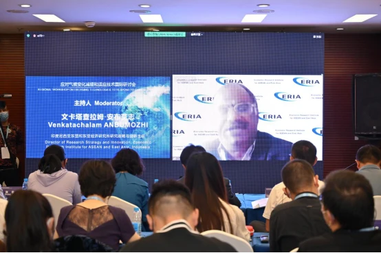 96 国际研讨会简报(1)3800.png