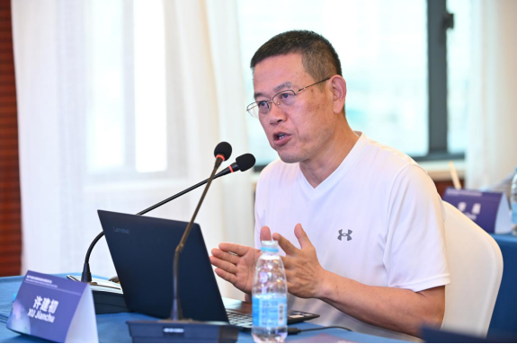 95 国际培训班简报988.png