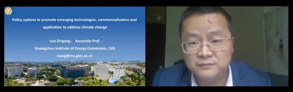 95 国际培训班简报953.png