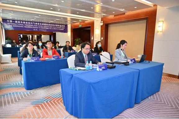 95 国际培训班简报912.png