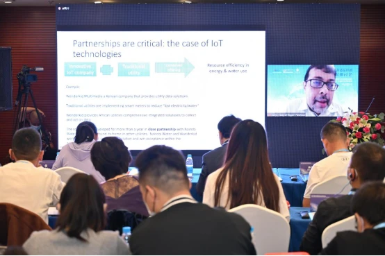 96 国际研讨会简报(1)3959.png