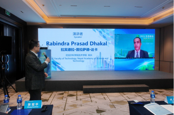 100 2021东亚峰会新能源论坛--简报--2021-10-25--图片2973.png