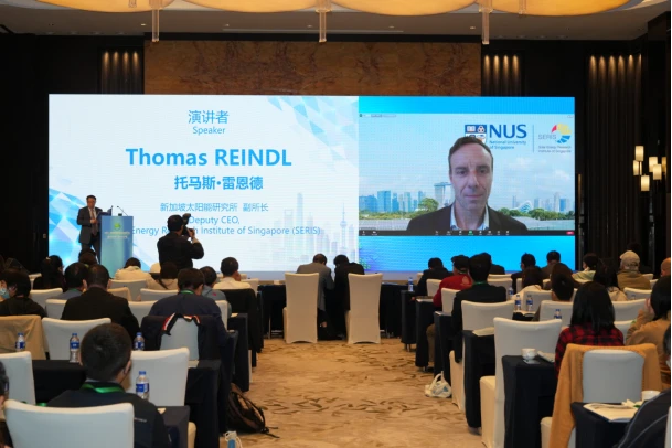 100 2021东亚峰会新能源论坛--简报--2021-10-25--图片2344.png