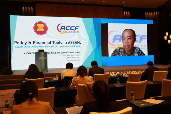 100 2021东亚峰会新能源论坛--简报--2021-10-25--图片2836.png