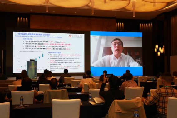 100 2021东亚峰会新能源论坛--简报--2021-10-25--图片2724.png