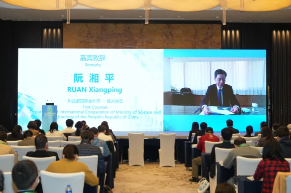 100 2021东亚峰会新能源论坛--简报--2021-10-25--图片2024.png