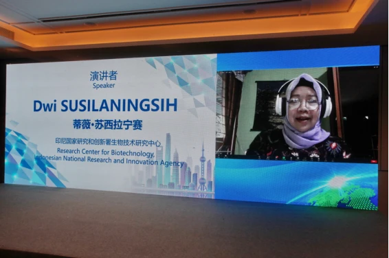 100 2021东亚峰会新能源论坛--简报--2021-10-25--图片3041.png