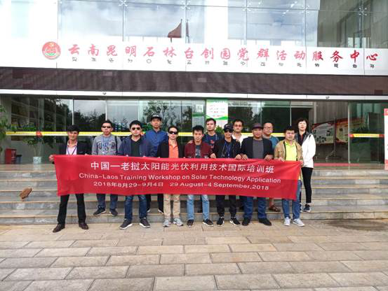 20200831180303.png 图片3.png